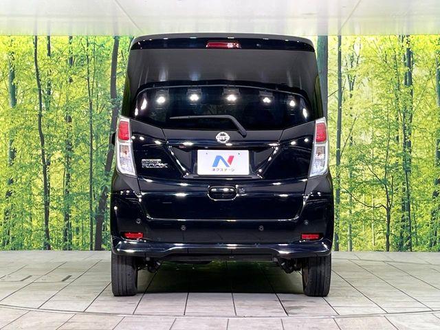 デイズルークス（新潟県新潟市東区）