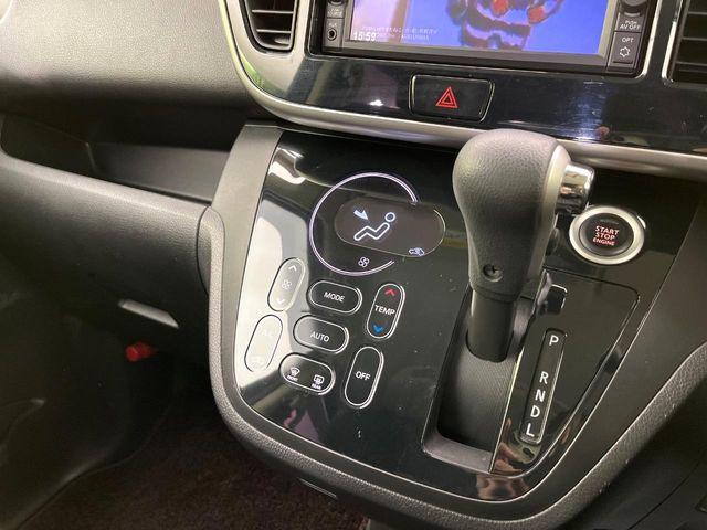 デイズルークス（新潟県新潟市東区）