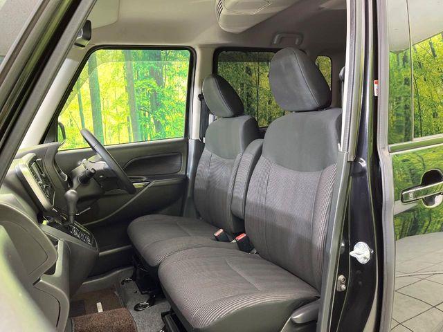 デイズルークス（新潟県新潟市東区）