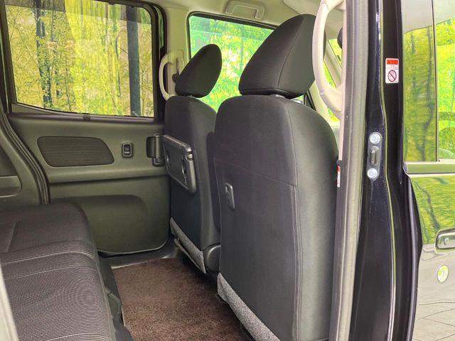 デイズルークス（新潟県新潟市東区）