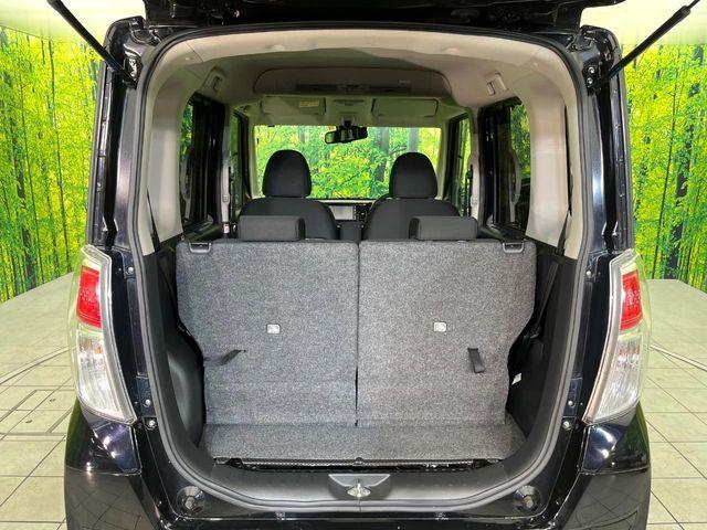 デイズルークス（新潟県新潟市東区）