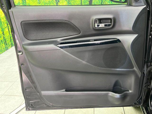 デイズルークス（新潟県新潟市東区）