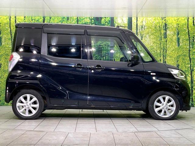 デイズルークス（新潟県新潟市東区）