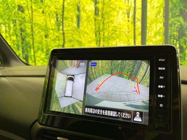 ルークス（新潟県新潟市東区）画像4