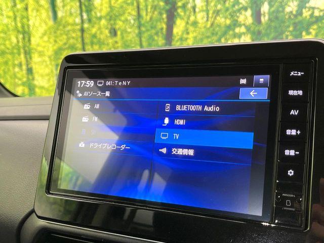 ルークス（新潟県新潟市東区）画像53