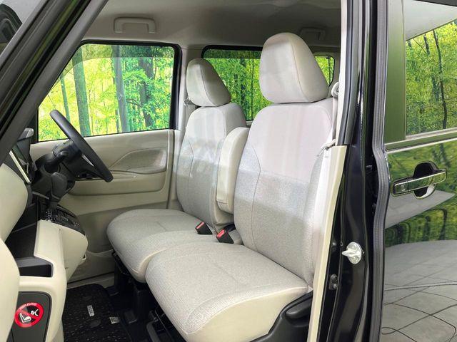 ルークス（新潟県新潟市東区）画像58