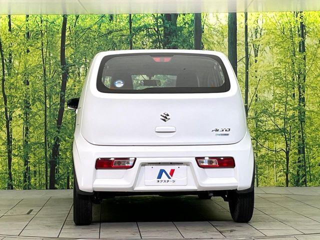 アルト(新潟県新潟市東区)