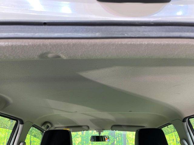 アルト(新潟県新潟市東区)