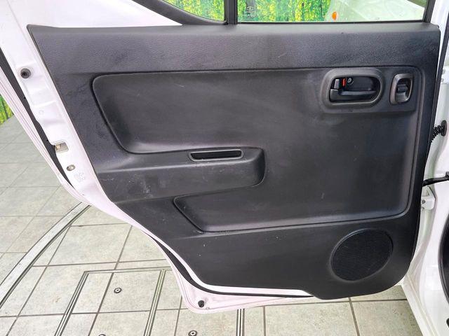 アルト(新潟県新潟市東区)