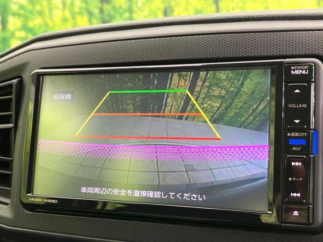 ミライース（新潟県新潟市東区）