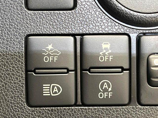 ミライース（新潟県新潟市東区）