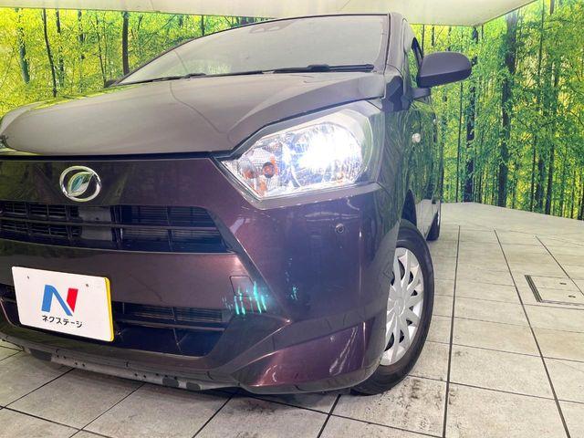 ミライース（新潟県新潟市東区）