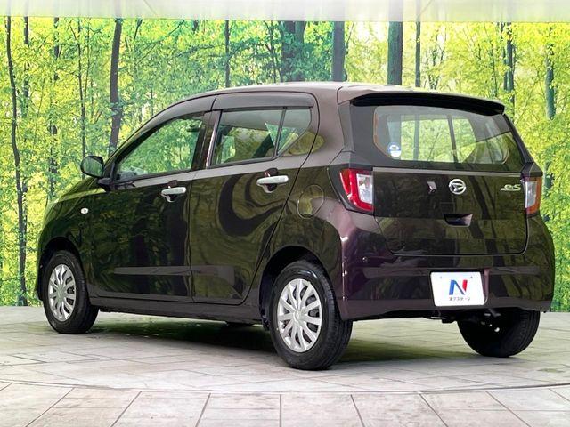 ミライース（新潟県新潟市東区）