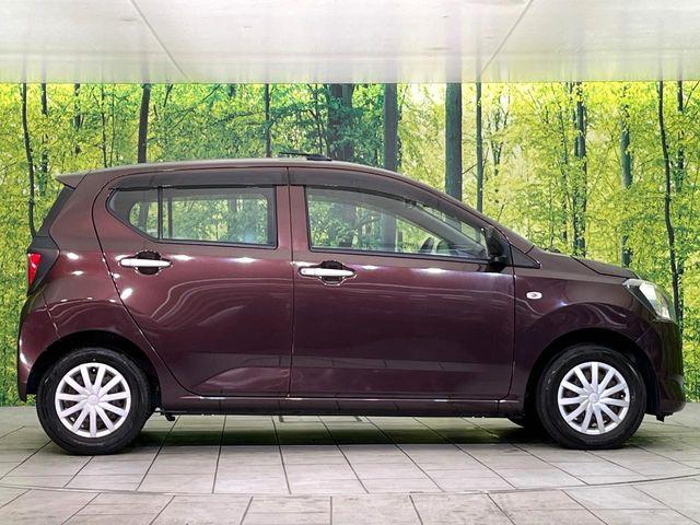 ミライース（新潟県新潟市東区）