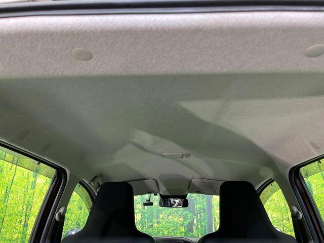 ミライース（新潟県新潟市東区）