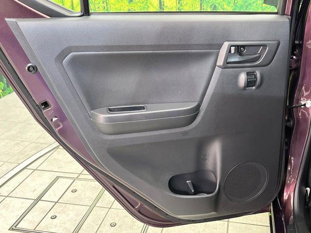 ミライース（新潟県新潟市東区）