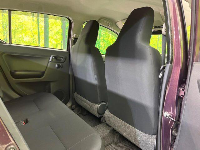 ミライース（新潟県新潟市東区）