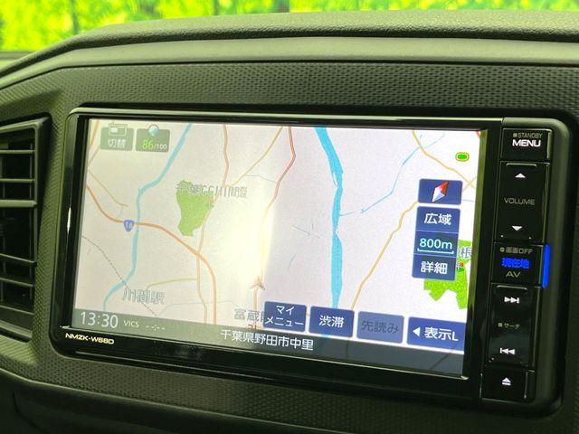 ミライース（新潟県新潟市東区）