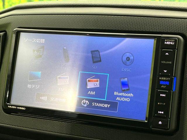 ミライース（新潟県新潟市東区）