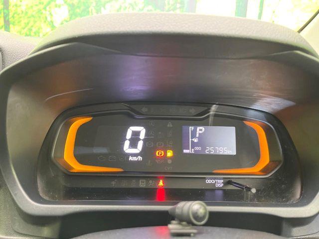 ミライース（新潟県新潟市東区）