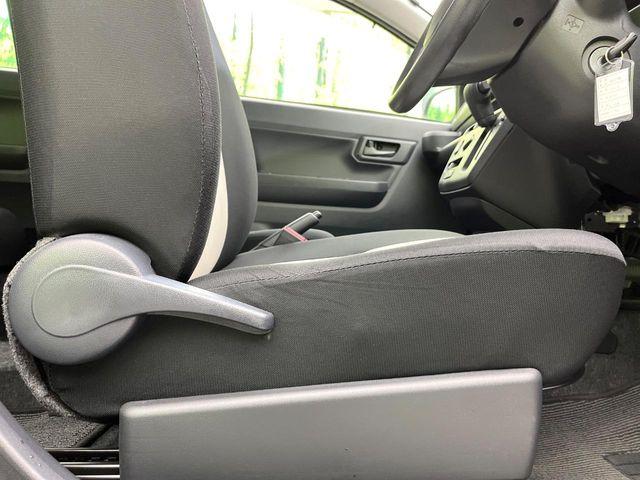 ミライース（新潟県新潟市東区）