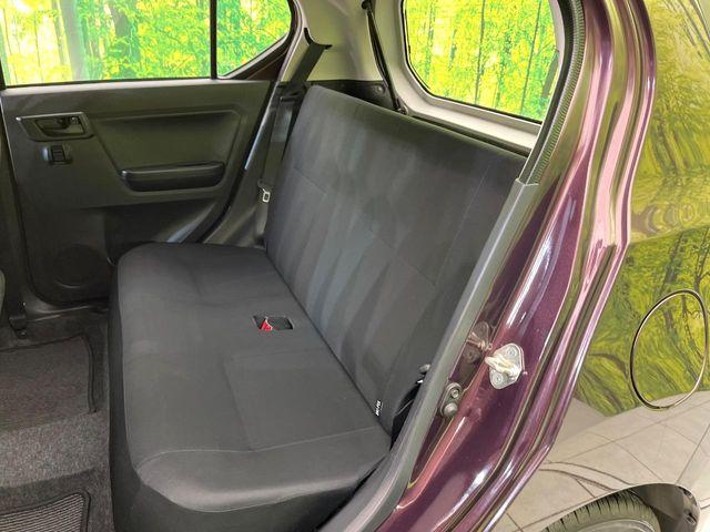 ミライース（新潟県新潟市東区）