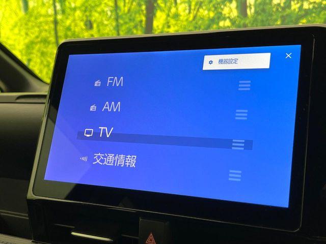 ヴォクシー（新潟県新潟市東区）