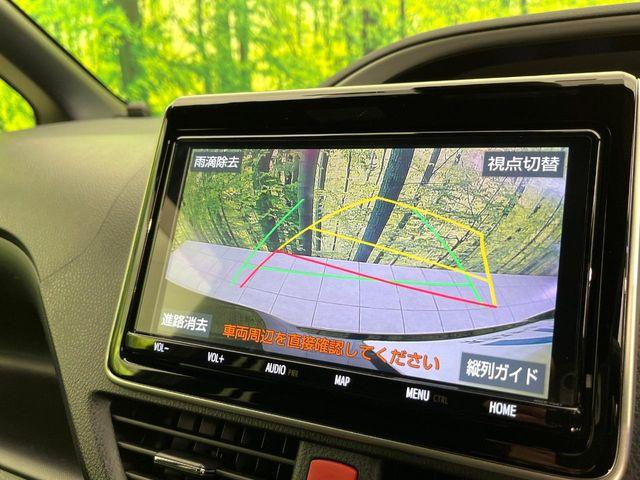 ヴォクシー（新潟県新潟市東区）