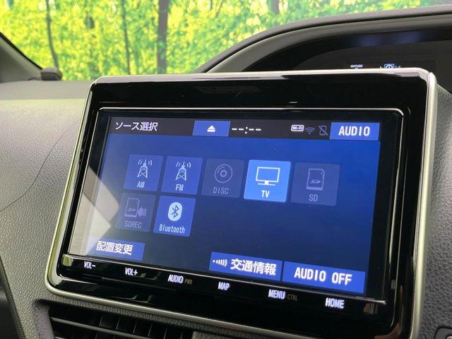 ヴォクシー（新潟県新潟市東区）