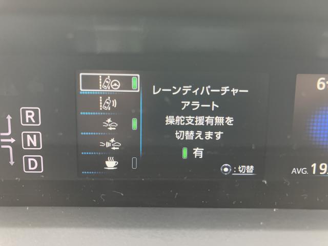 プリウス（新潟県長岡市）画像13