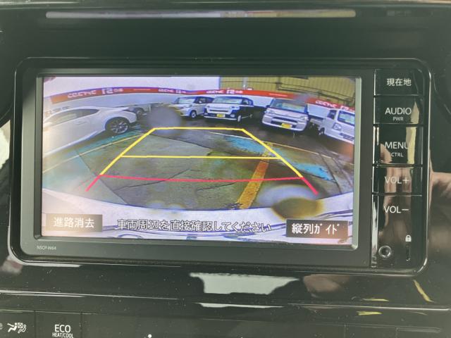 プリウス（新潟県長岡市）画像16