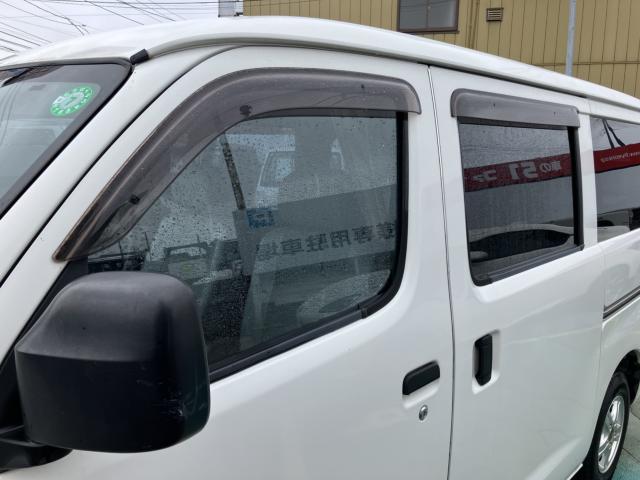 ライトエースバン(新潟県長岡市)