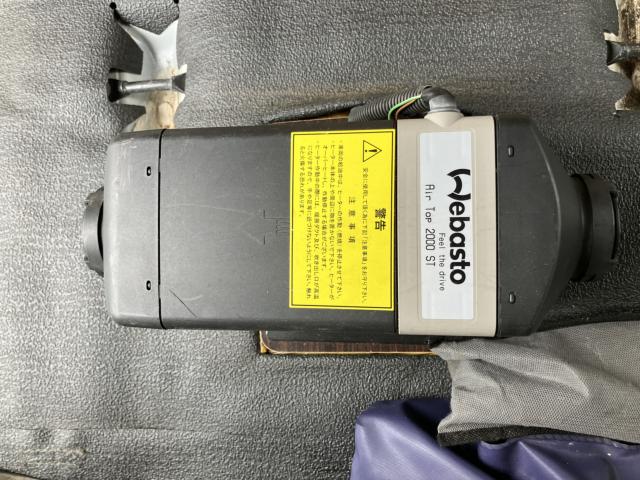 ライトエースバン(新潟県長岡市)