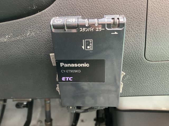 ライトエースバン(新潟県長岡市)