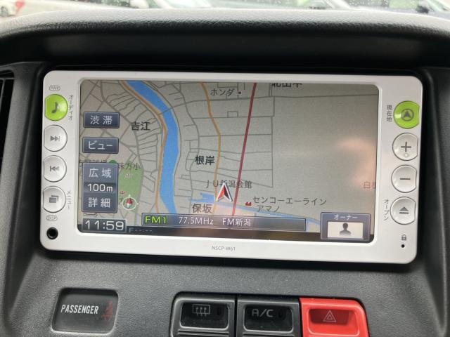 ライトエースバン(新潟県長岡市)