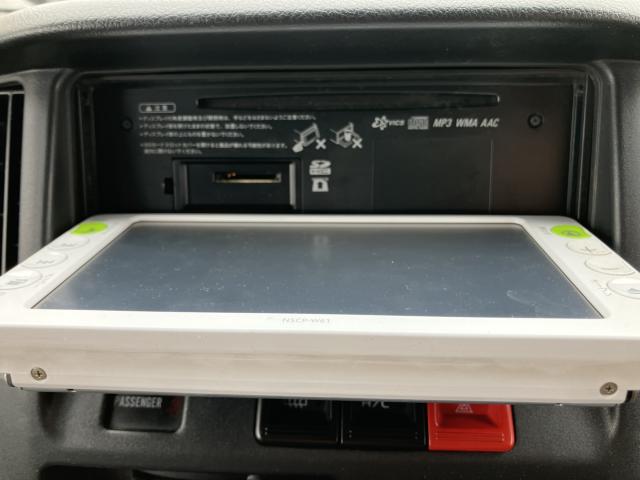 ライトエースバン(新潟県長岡市)