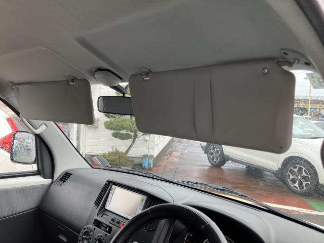 ライトエースバン(新潟県長岡市)