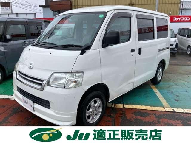 ライトエースバン(新潟県長岡市)