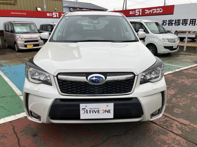 フォレスター(新潟県長岡市)