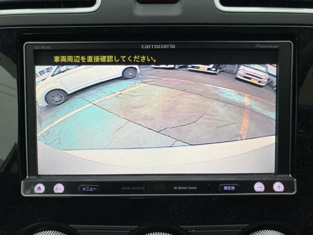 フォレスター(新潟県長岡市)