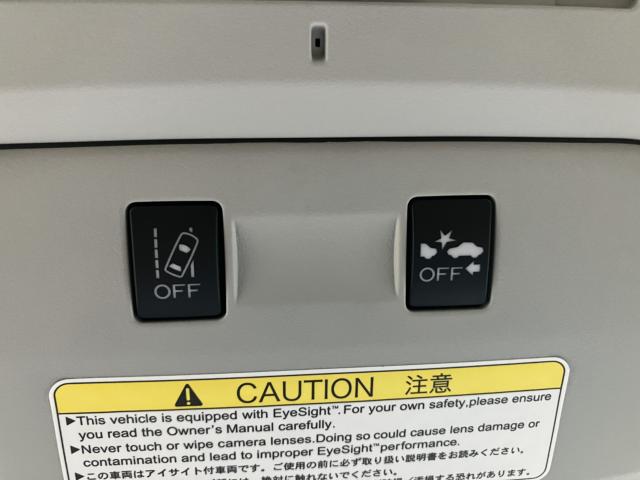 フォレスター(新潟県長岡市)