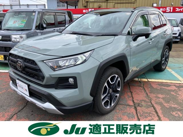 ＲＡＶ４（新潟県長岡市）画像2