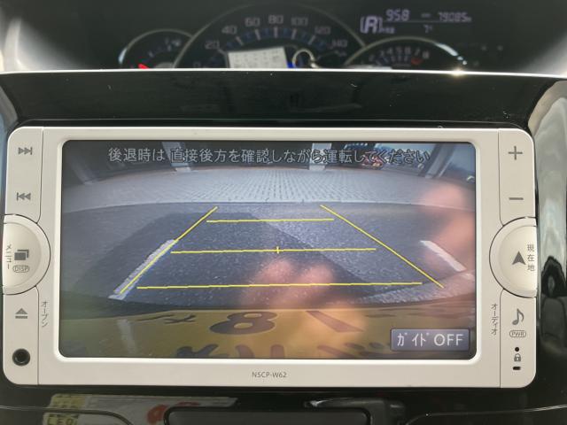 タントカスタム（新潟県新潟市西蒲区）