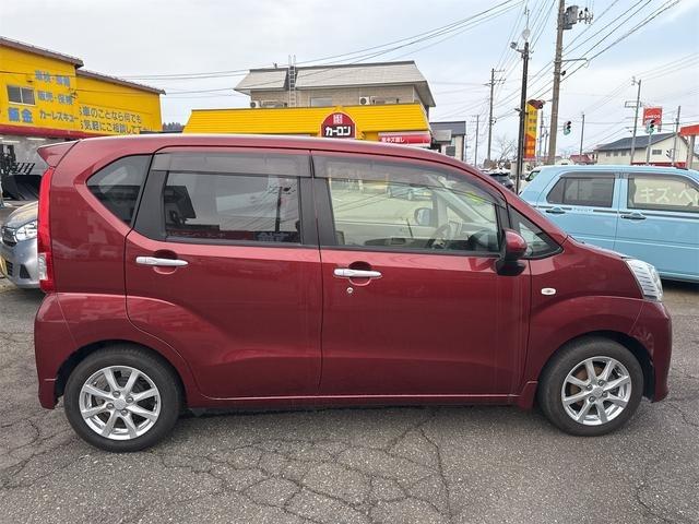 ムーヴ(新潟県南魚沼市)