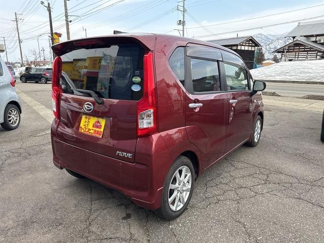 ムーヴ(新潟県南魚沼市)