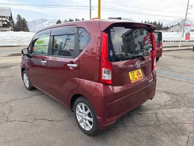 ムーヴ(新潟県南魚沼市)