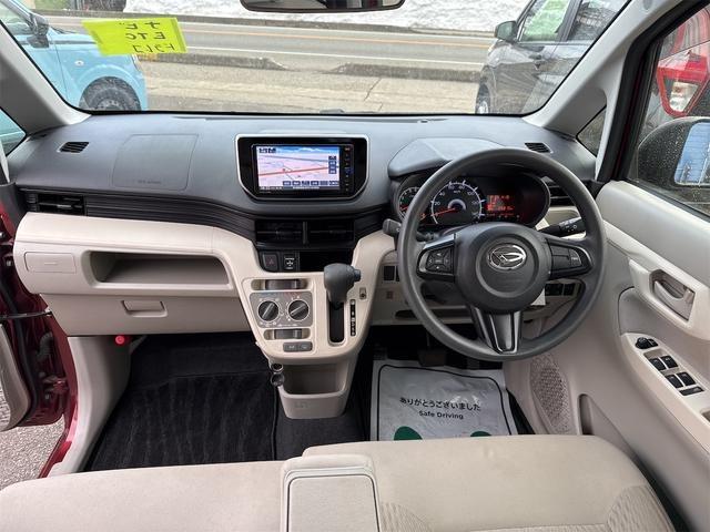 ムーヴ(新潟県南魚沼市)