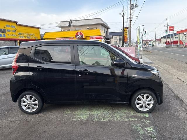 デイズ（新潟県南魚沼市）