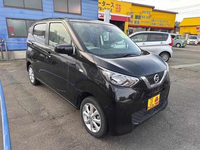 デイズ（新潟県南魚沼市）