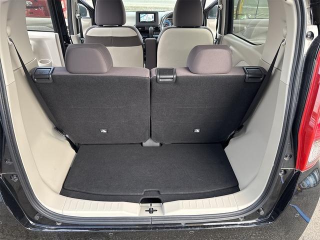 デイズ（新潟県南魚沼市）